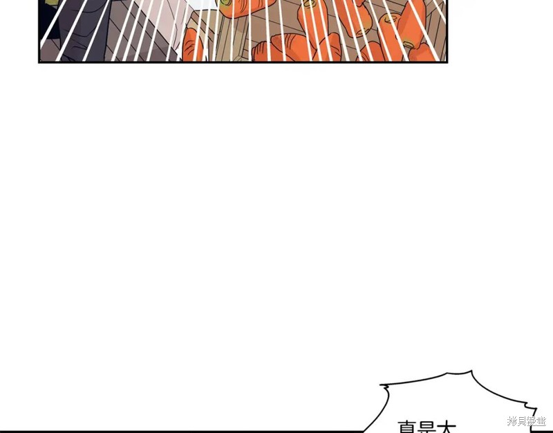 番外615