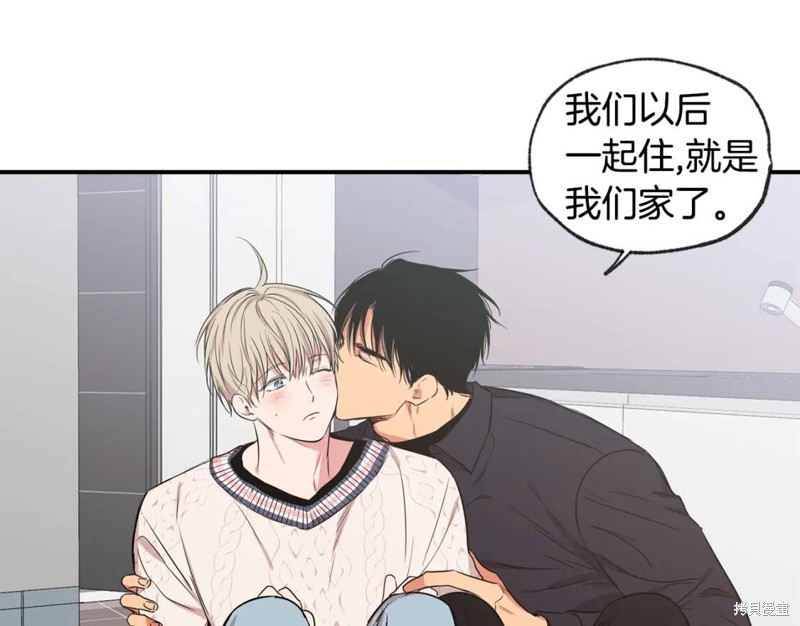 第46话69