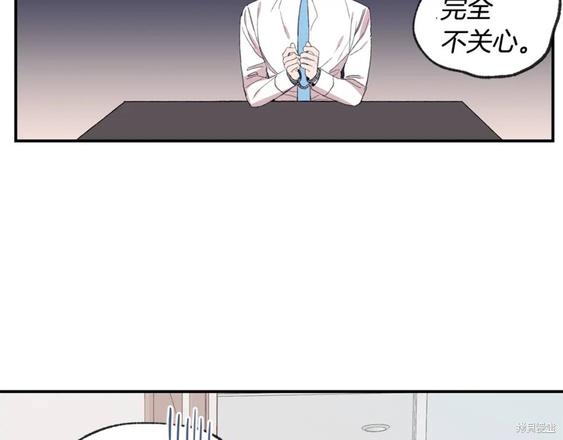 第40话33