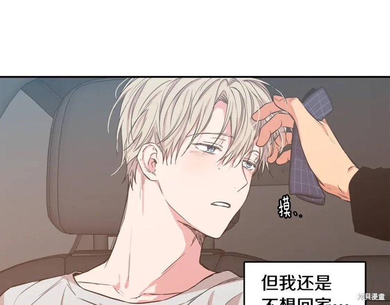 第34话48