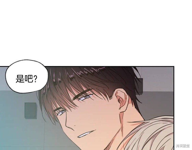 第34话29