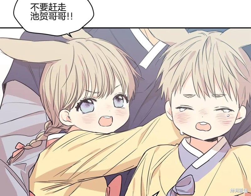 番外35