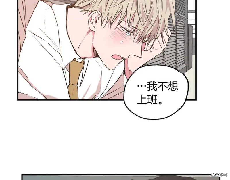第20话79