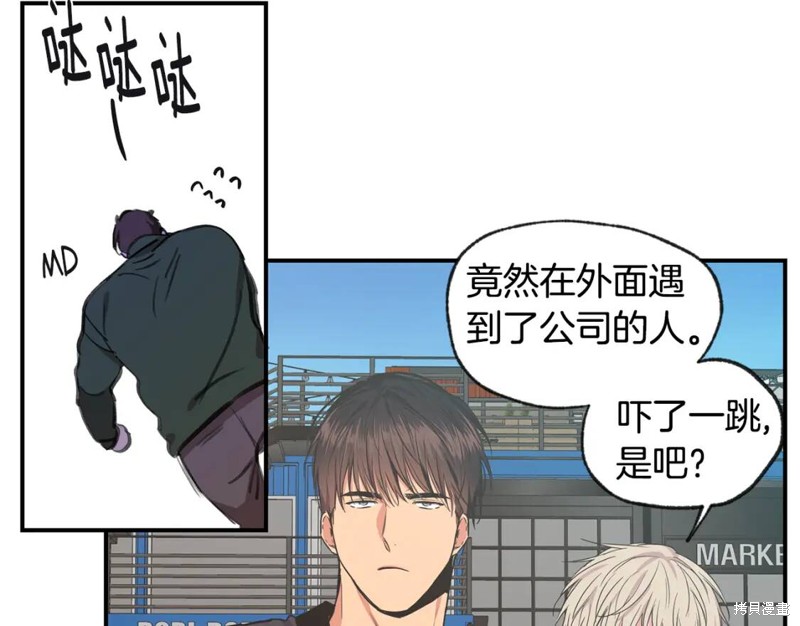 第39话34
