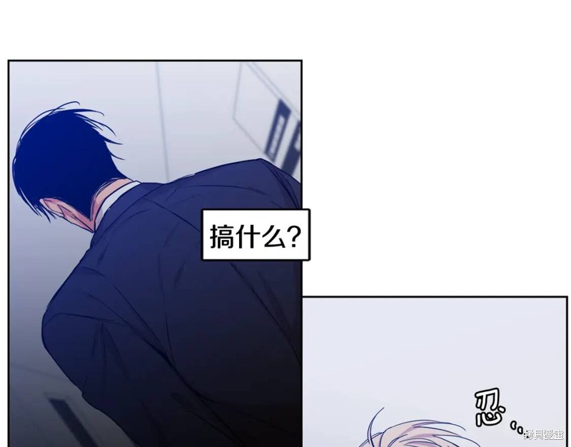 第31话70