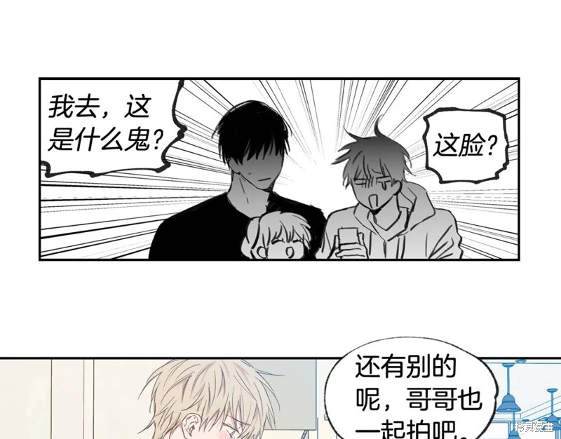 第27话55