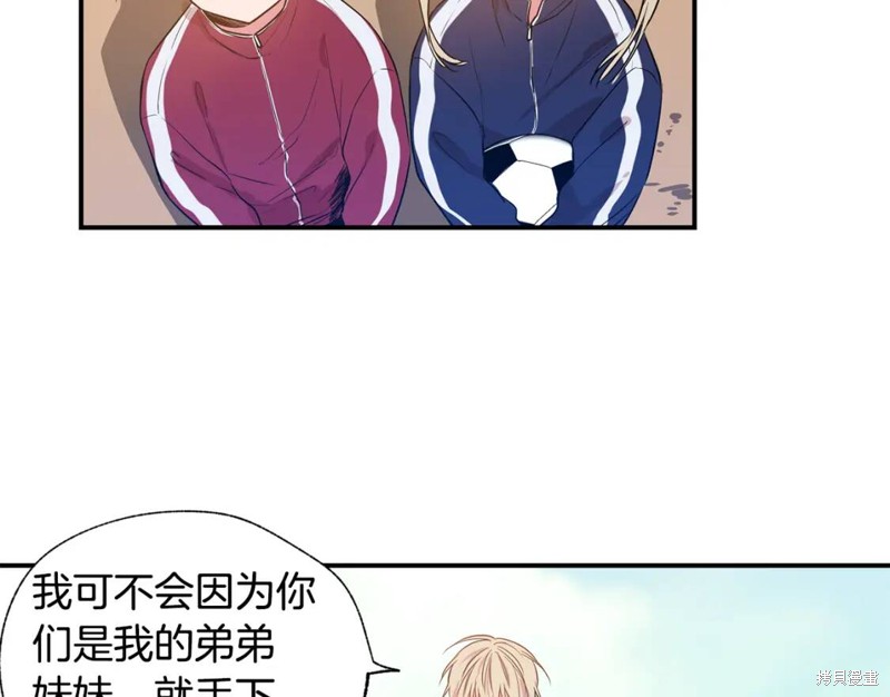 第5话34