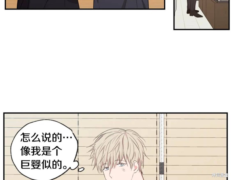第37话61