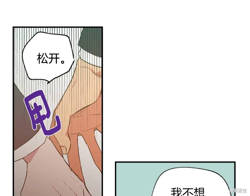 第13话35