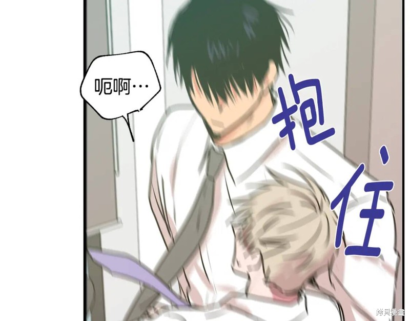 第21话24