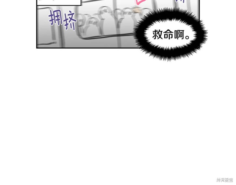 第30话87
