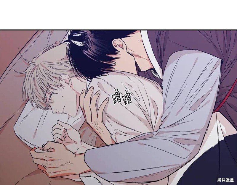 番外214