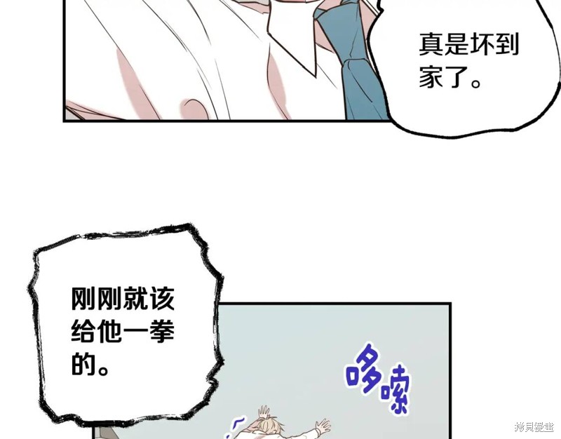 第10话65