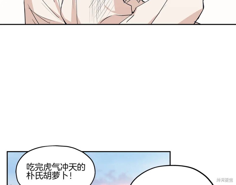 番外577