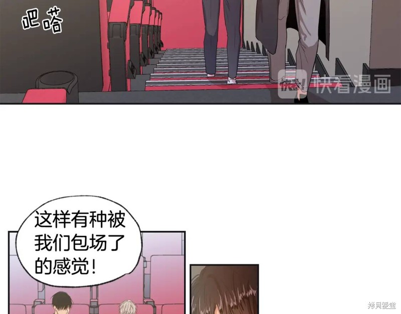 第34话10