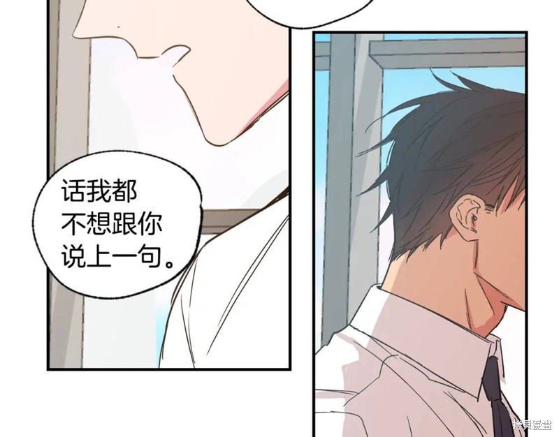 第17话61