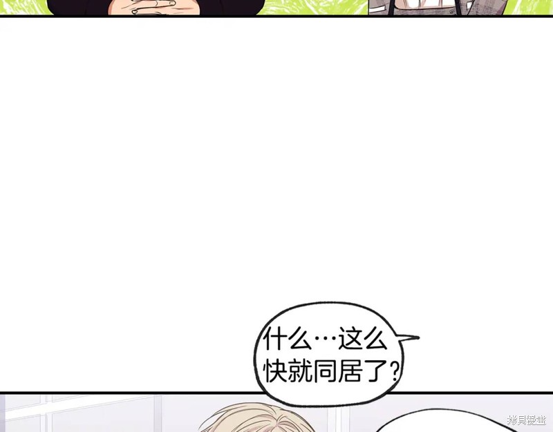完结话64