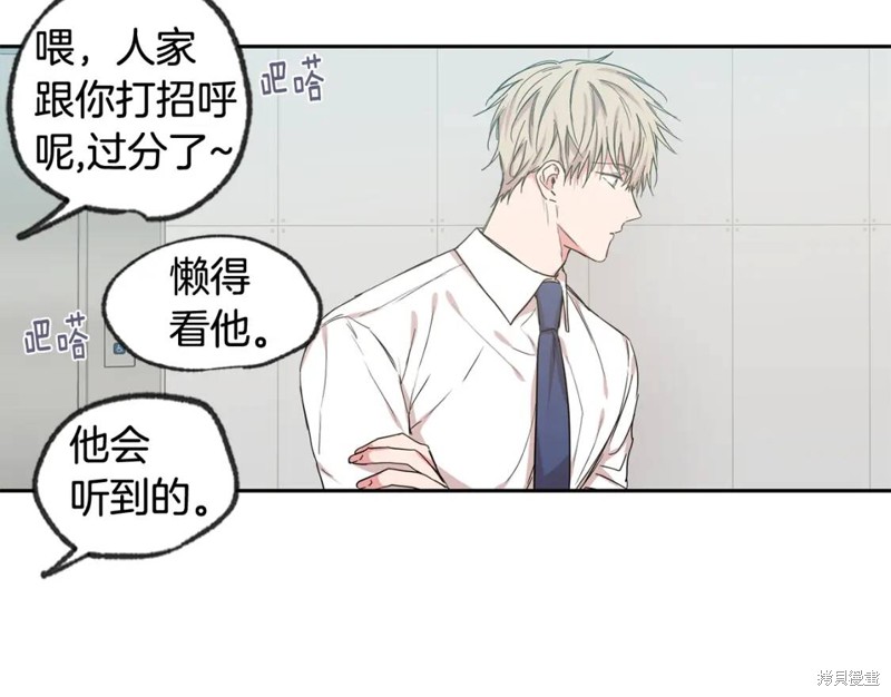 第30话75