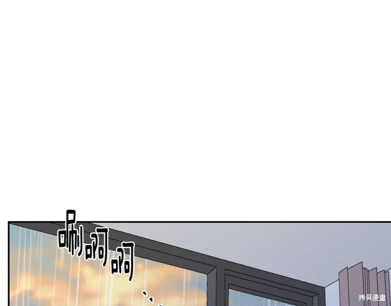 第33话90