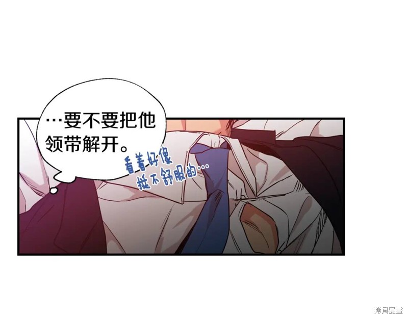 第22话15
