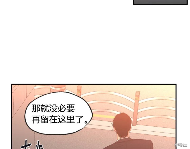 第43话44