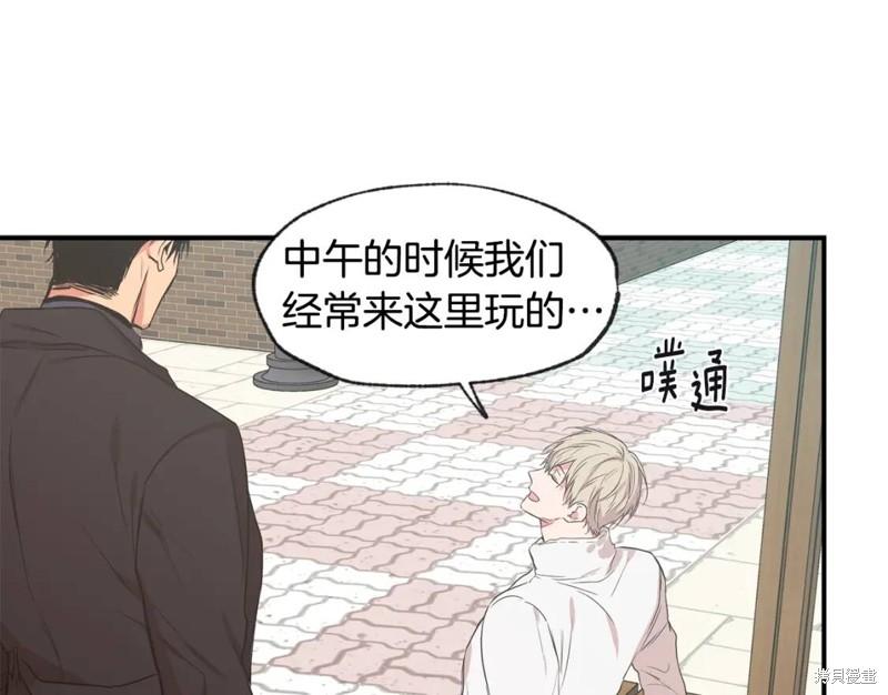 完结话27