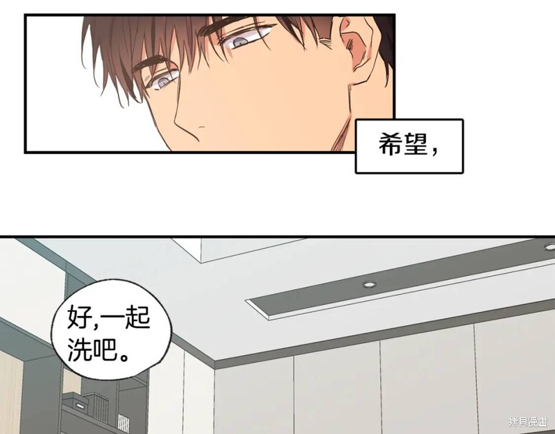 第40话74