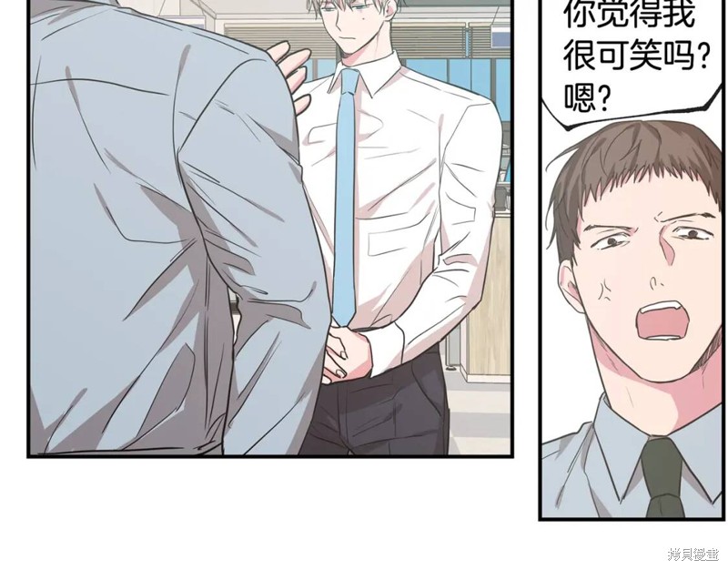 第37话6