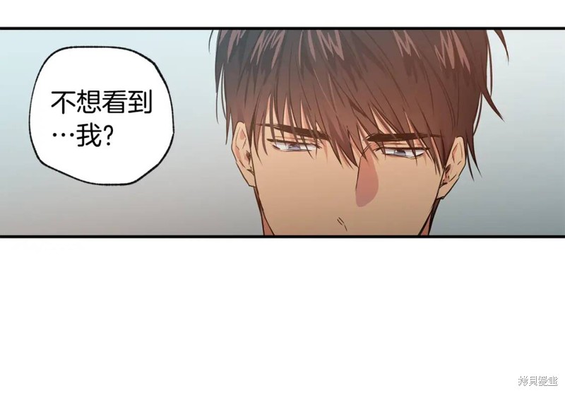 第13话46