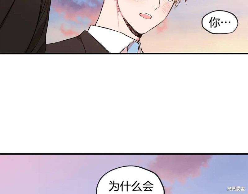 第46话89