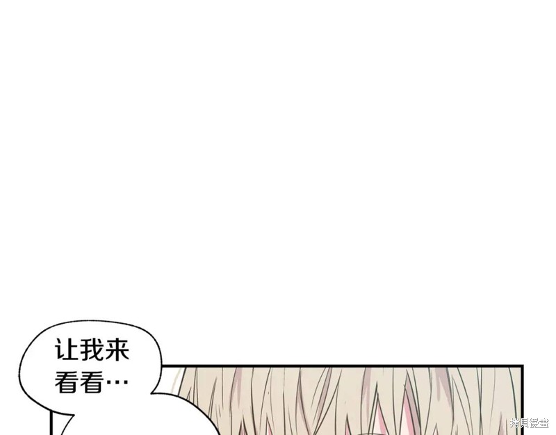 第18话24