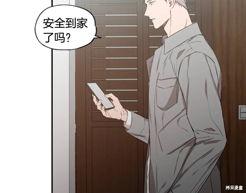 第35话67