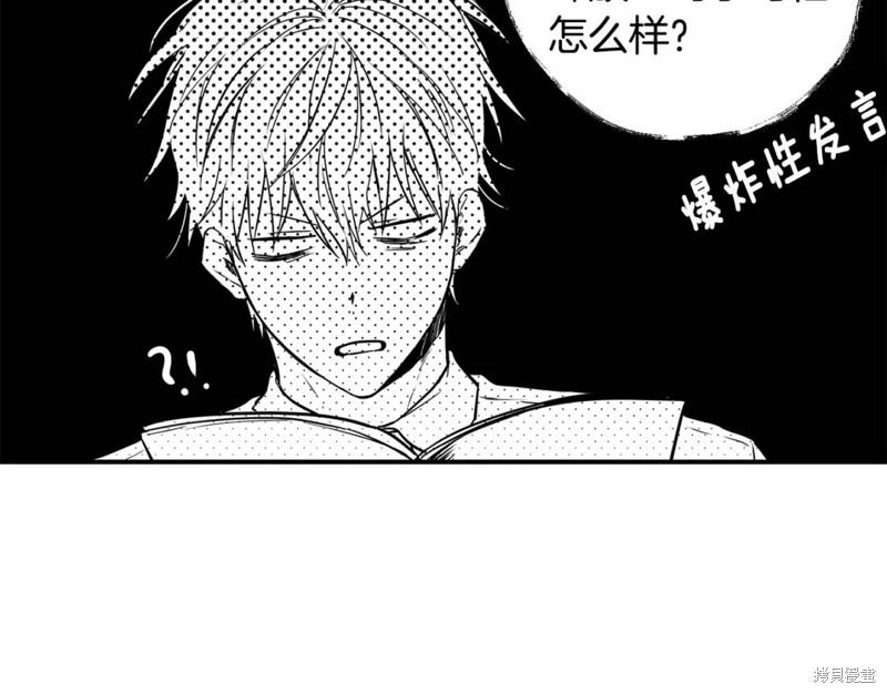 第8话101
