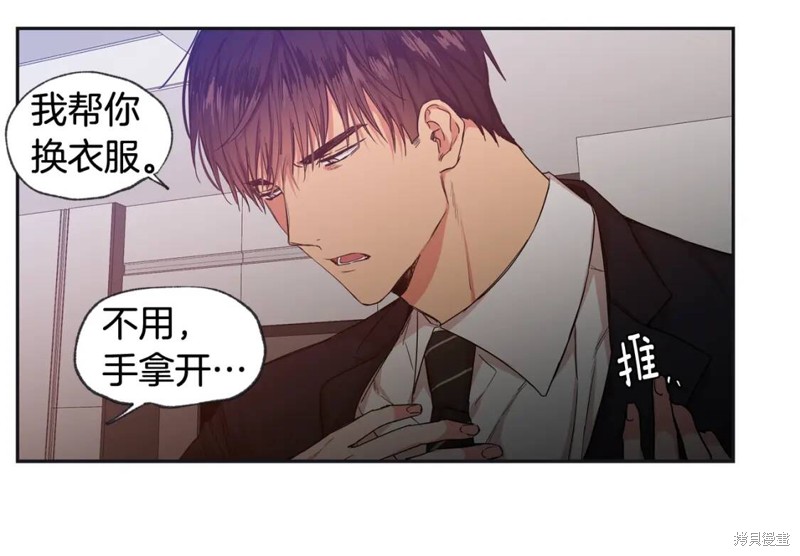 第32话22