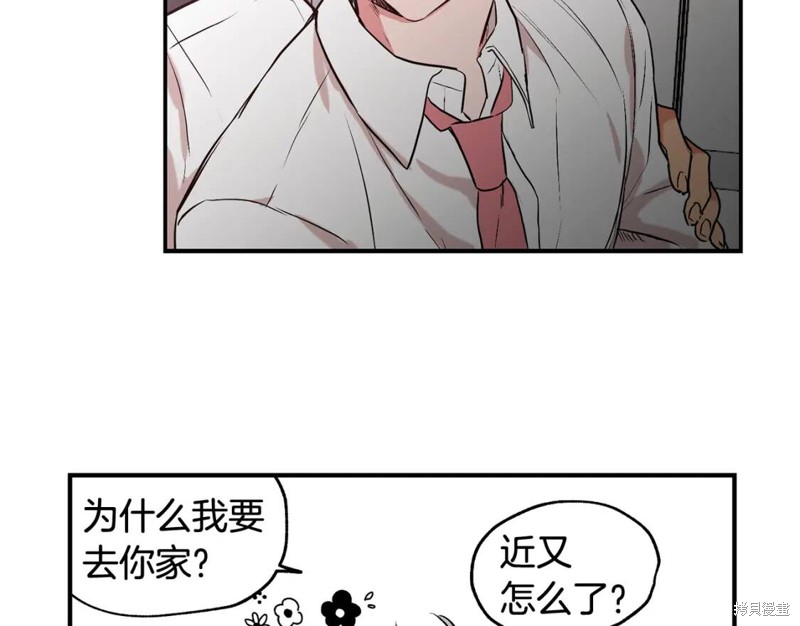第24话64