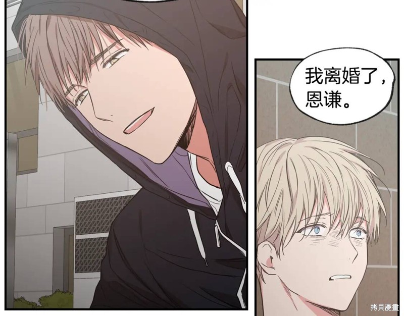 第41话55