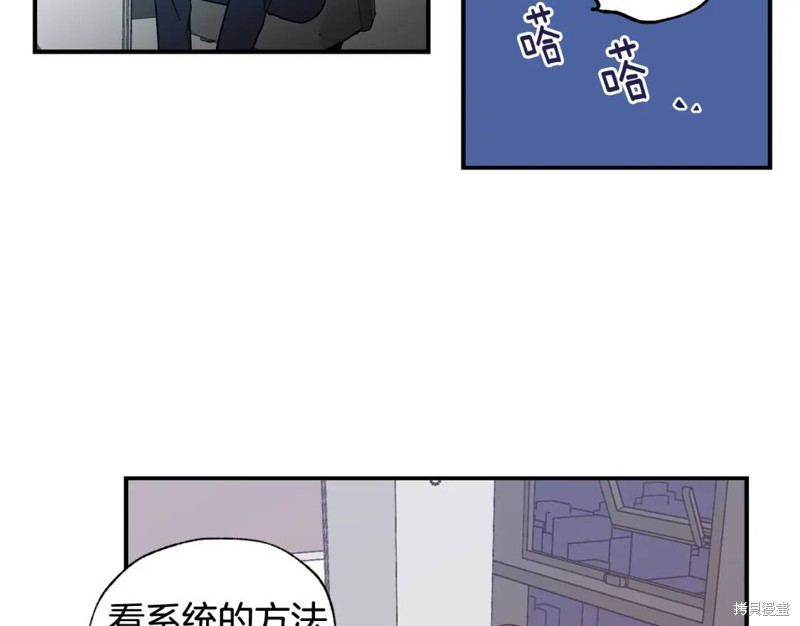 第24话33