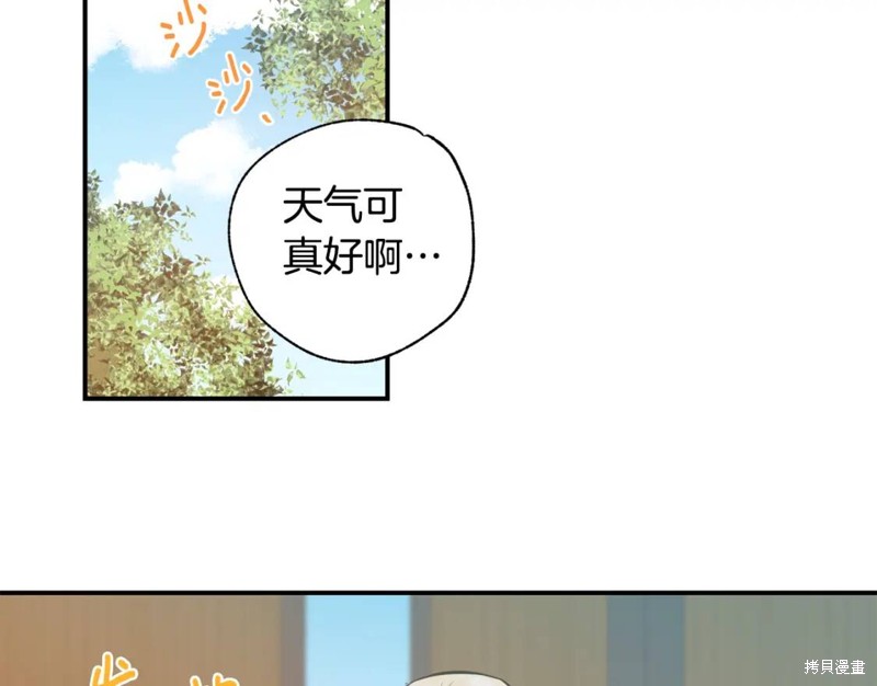 第10话96