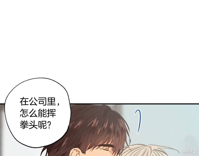 第10话47