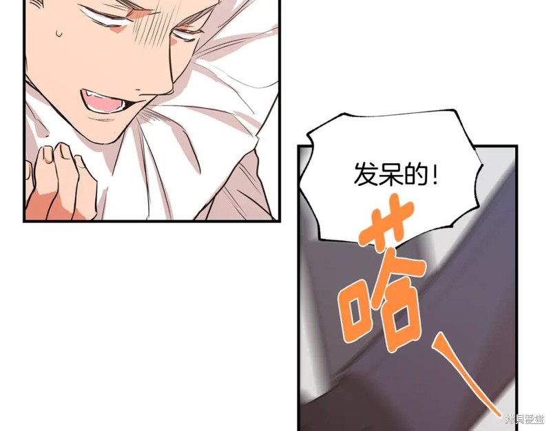 第21话20