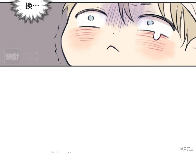番外269
