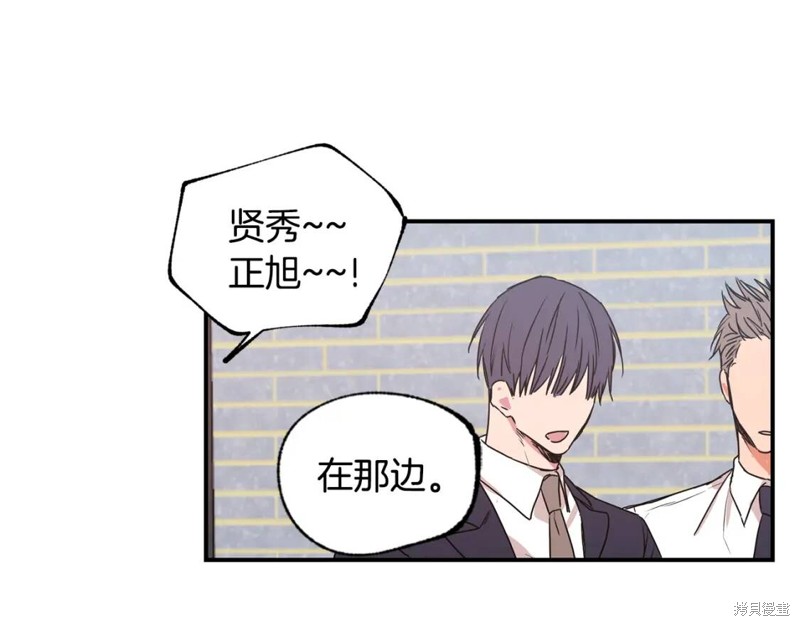 第21话50