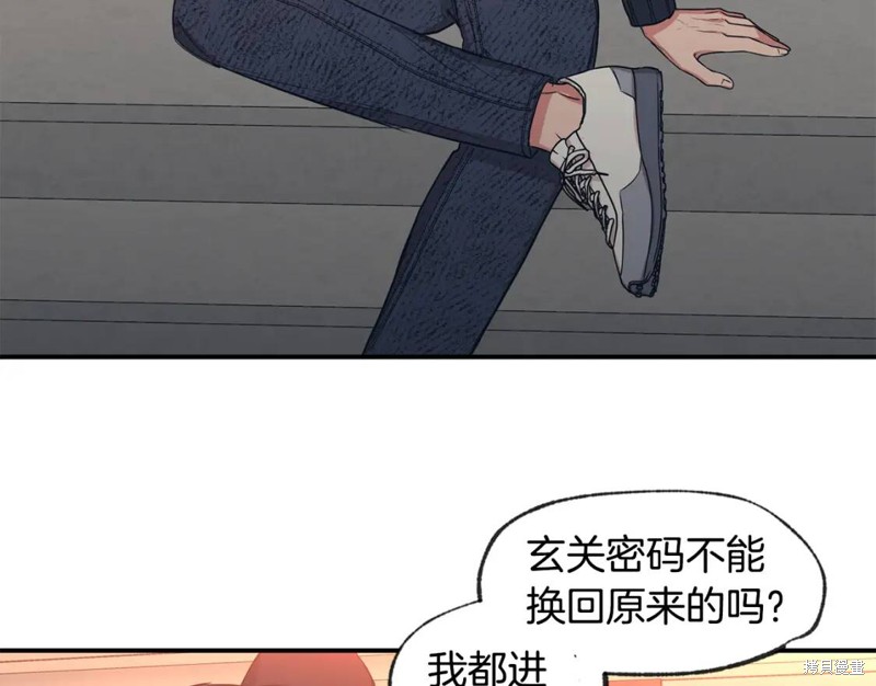 第42话46
