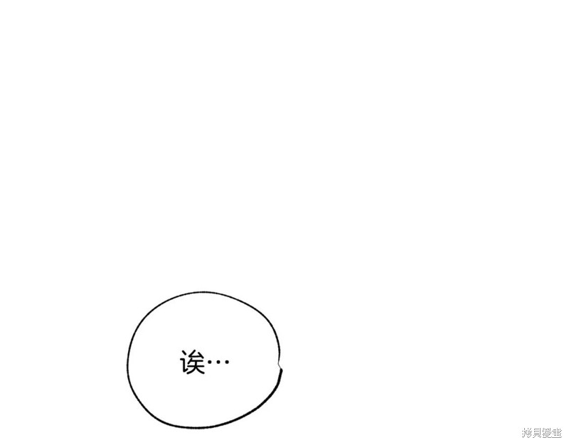 第14话96