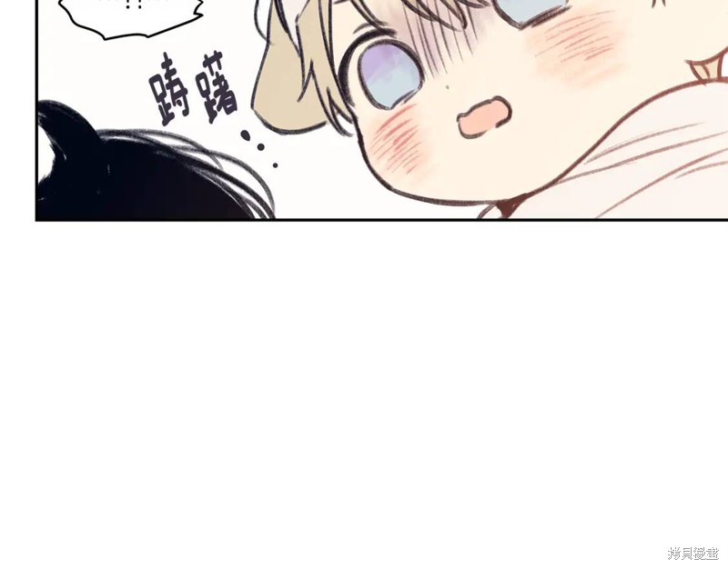 番外448