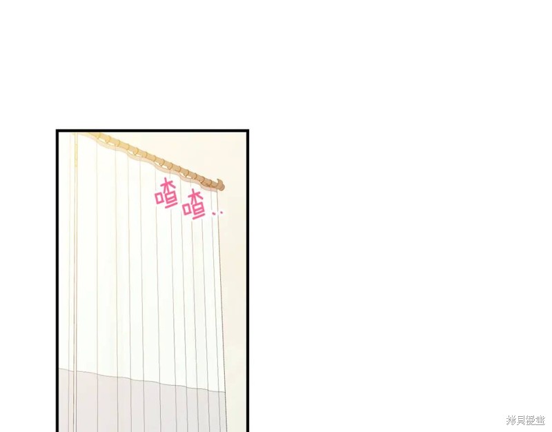 第5话4