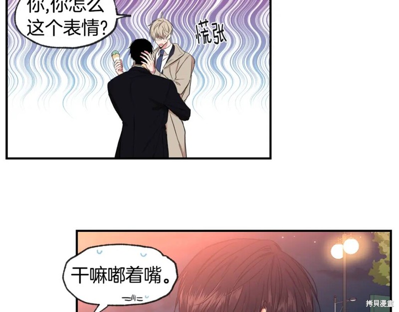 第45话127