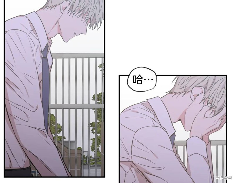 第41话68