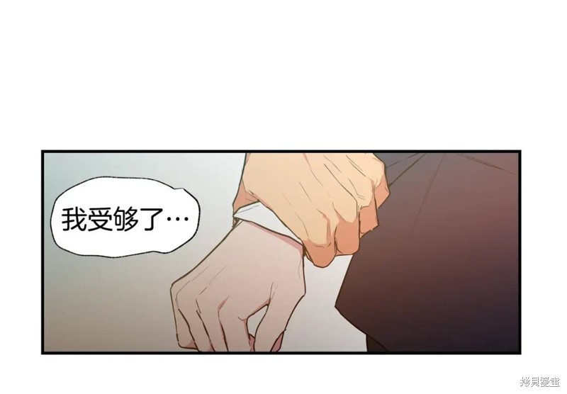 第13话28