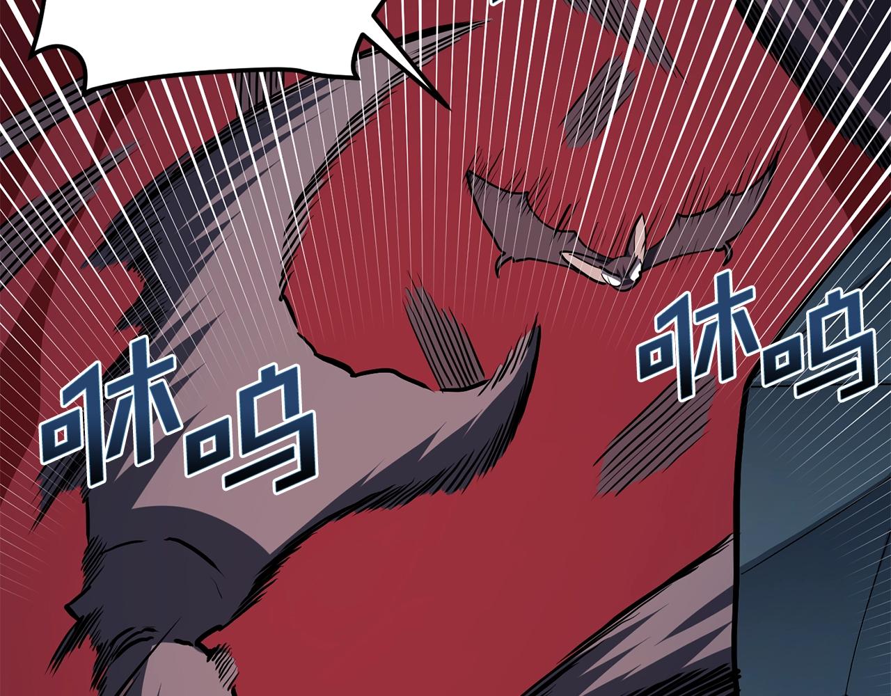第53话 白鲸迷宫96